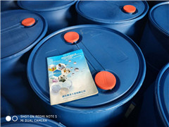 潍坊星空真人是专业从事有机硅消泡剂、水处理消泡(图1)