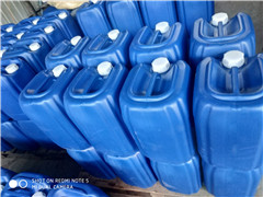 有机硅消泡剂快速消除并抑制泡沫,帮助啤酒制(图1) 有机硅消泡剂快速消除并抑制泡沫,帮助啤酒制(图1)