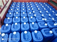 有机硅消泡剂的主要应用效果在于它的消除泡沫(图1)