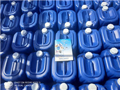 DF7072高效消泡剂是适合于高品质橡胶应用提供极(图1)