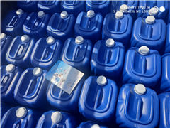 吴桥消泡剂厂家选择合适的系统消泡剂也是选择(图1)