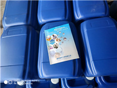 山东消泡剂厂家供应造纸脱气消泡剂(图1)