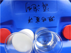 废水处理用消泡剂稀释喷雾添加为好,其可以稀释(图2) 废水处理用消泡剂稀释喷雾添加为好,其可以稀释(图2)