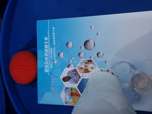 感光胶专用消泡剂特种聚醚类消泡剂水溶性好，(图1)